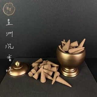 sg-11134201-22120-wugxf7chopkv94_tn