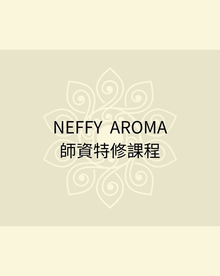 官網商品說明