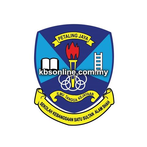 SK Sultan Alam Shah 1.jpg