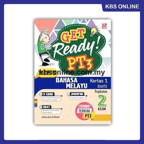 (E) Get Ready! PT3 BM K1.jpg
