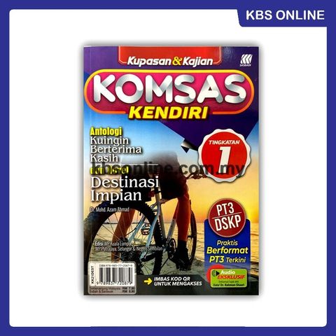 (E) Komsas Ting.1 (Destinasi Impian).jpg