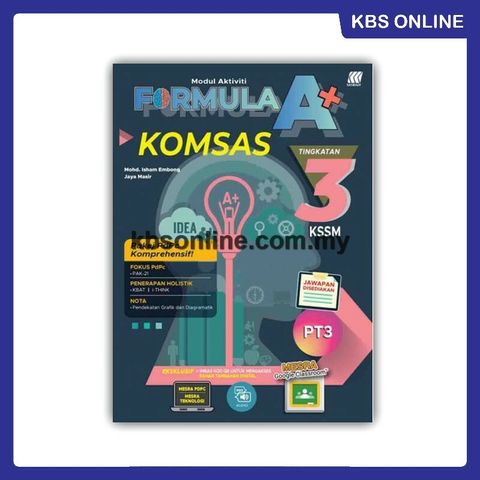 (E) Formula A+ Komsas Ting.3.jpg