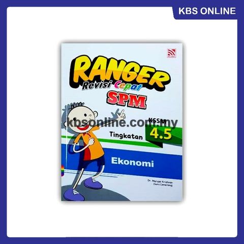 (E) Ranger Revisi Cepat SPM (Ekonomi).jpg