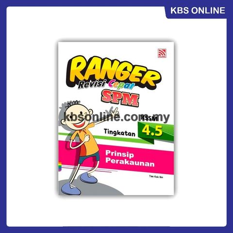 (E) Ranger Revisi Cepat SPM (Perakaunan).jpg