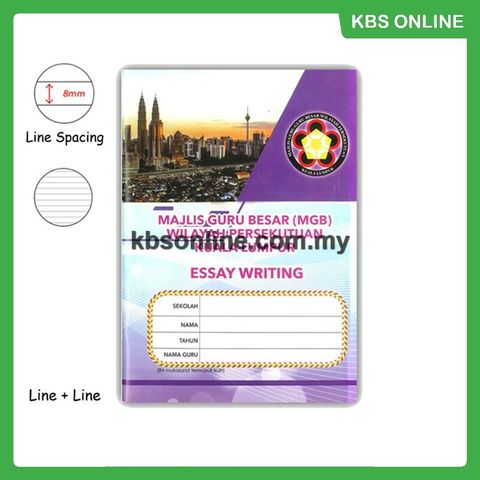 (E) Essay Writing MGB.jpg