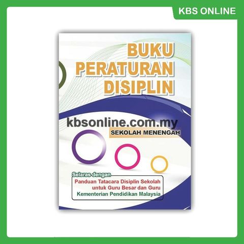 (E) Buku Peraturan Disiplin SMK.jpg
