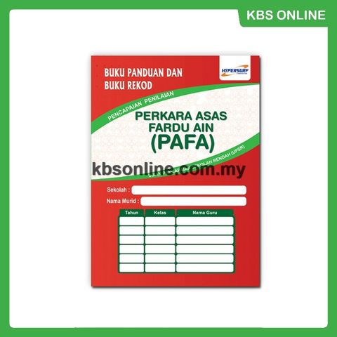 (E) PAFA Sek Rendah.jpg