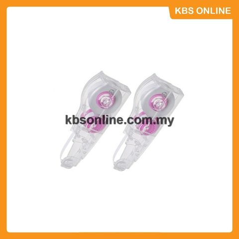 (E) Refill Whiper MR_2.jpg