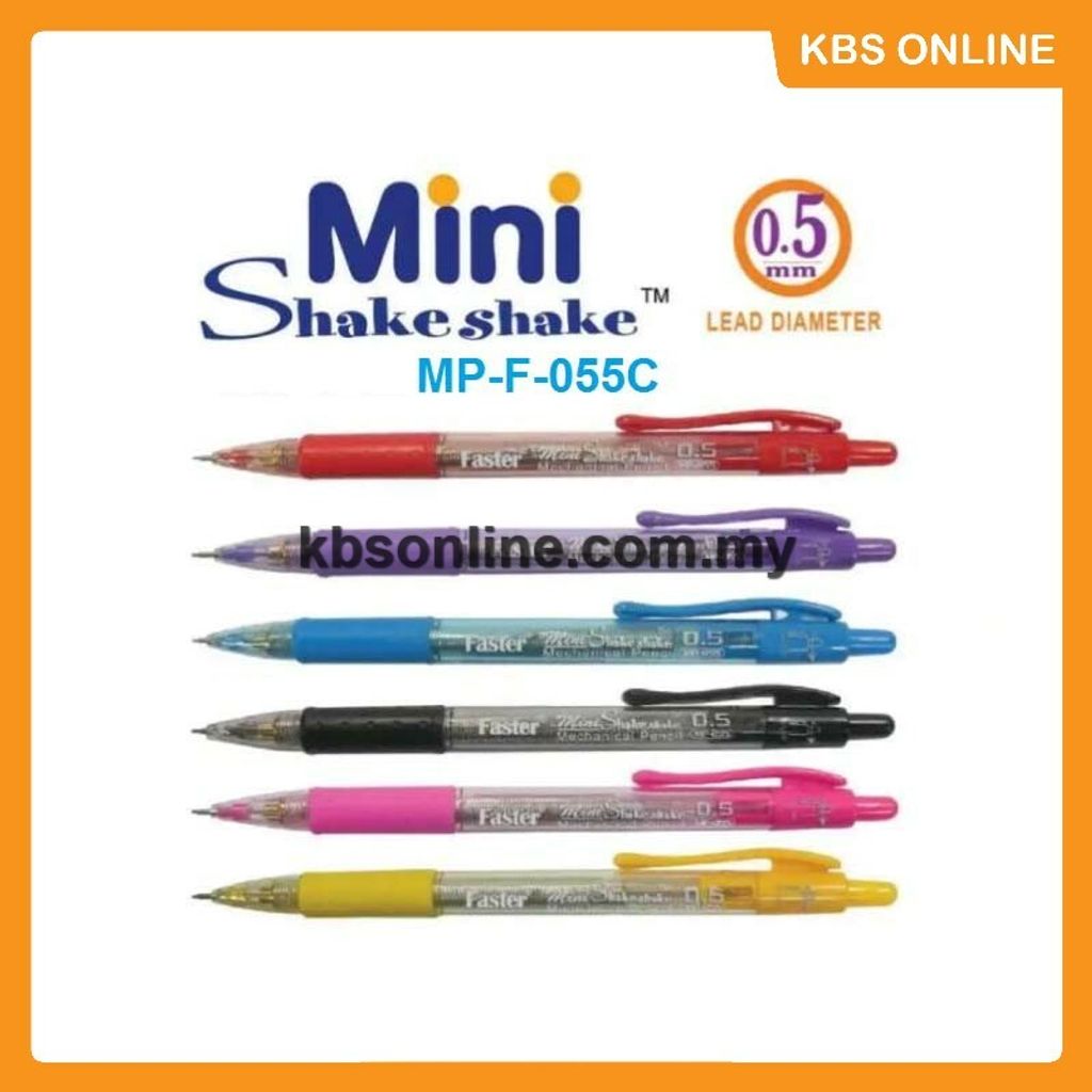 (E) Mini Shake Shake MP-F-055C 0.5 MM.jpg