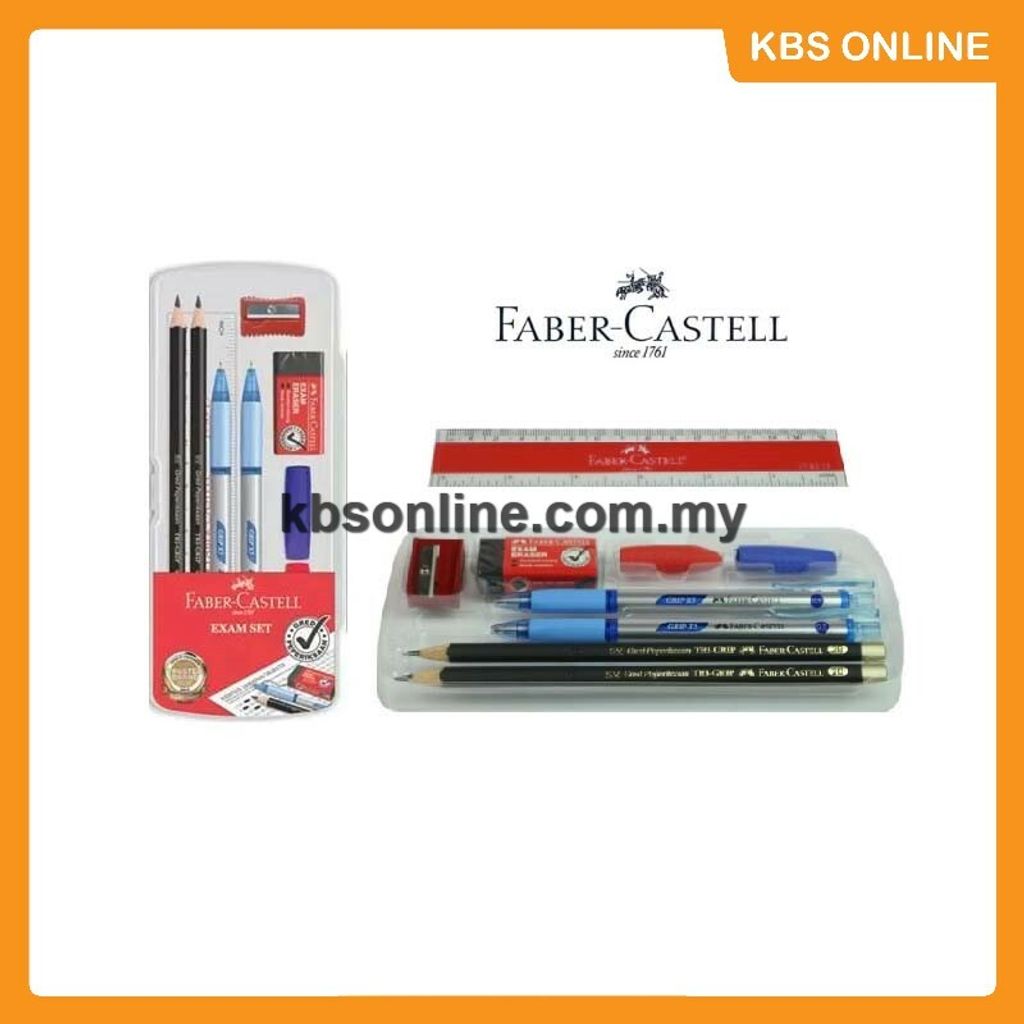 (E) Exam Set Box.jpg