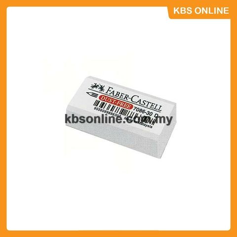 (E) 7086-30 Eraser.jpg