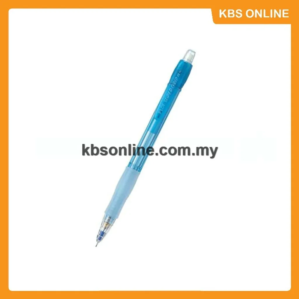 (E) Light Blue.jpg