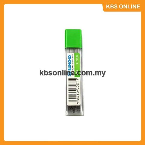 (E) Lead 2B 0.7MM.jpg