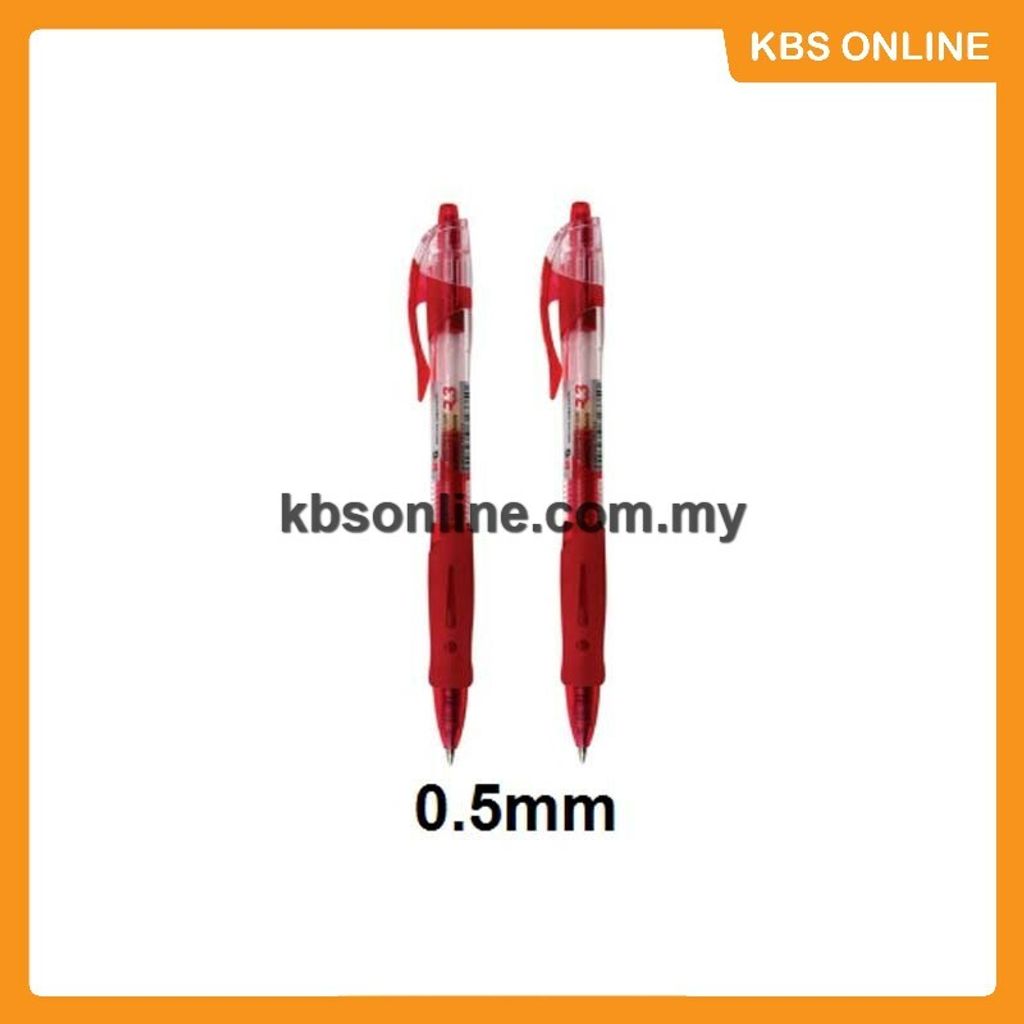 (E) Red.jpg