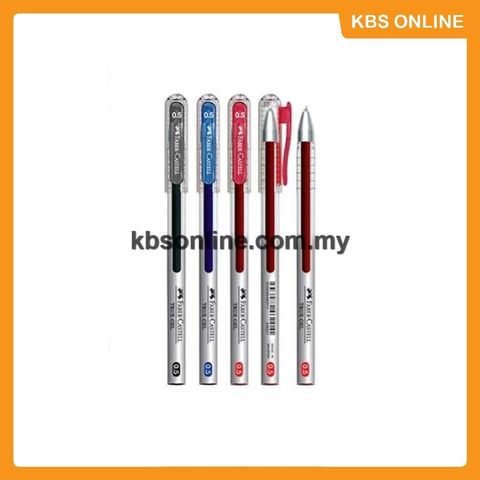 (E) True Gel 0.5_Cover.jpg