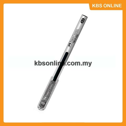 (E) True Gel 0.5 Black.jpg