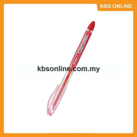 (E) WinBall 0.5 Red.jpg