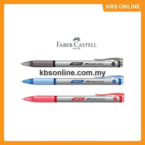 (E) Grip X5_Cover.jpg