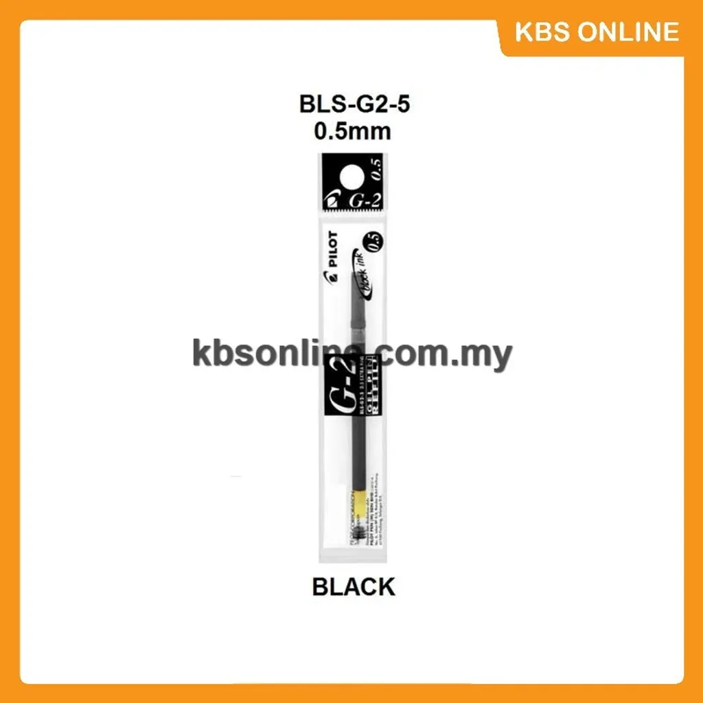 (E) Refill Black.jpg