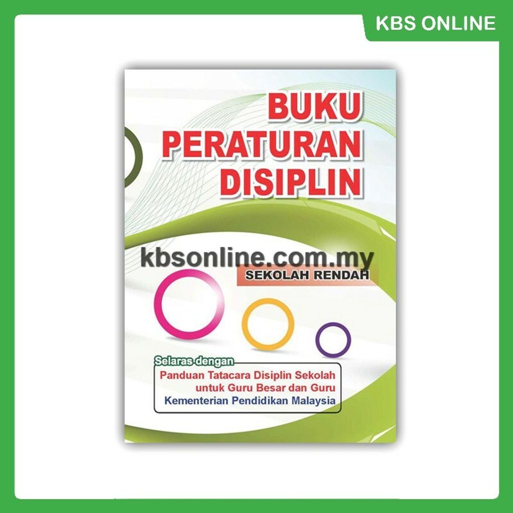 (E) Buku Peraturan Disiplin SK.jpg