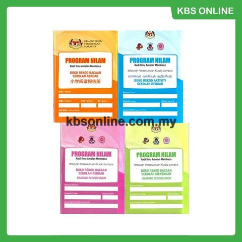 Buku Nilam_Cover.jpg