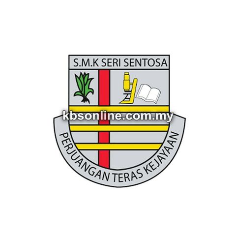SMK Seri Sentosa.jpg