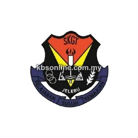 SK Gelang Terusan.jpg