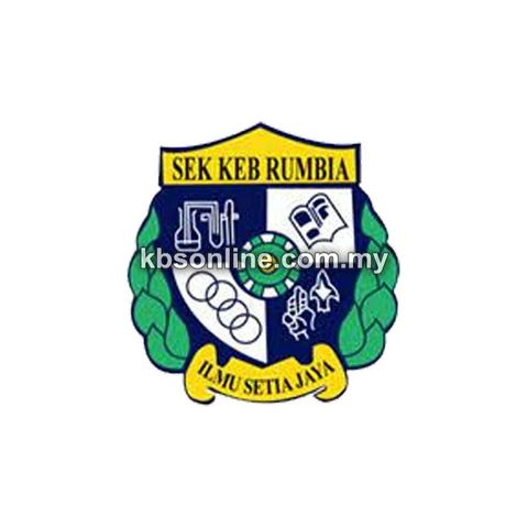 SK Rumbia.jpg