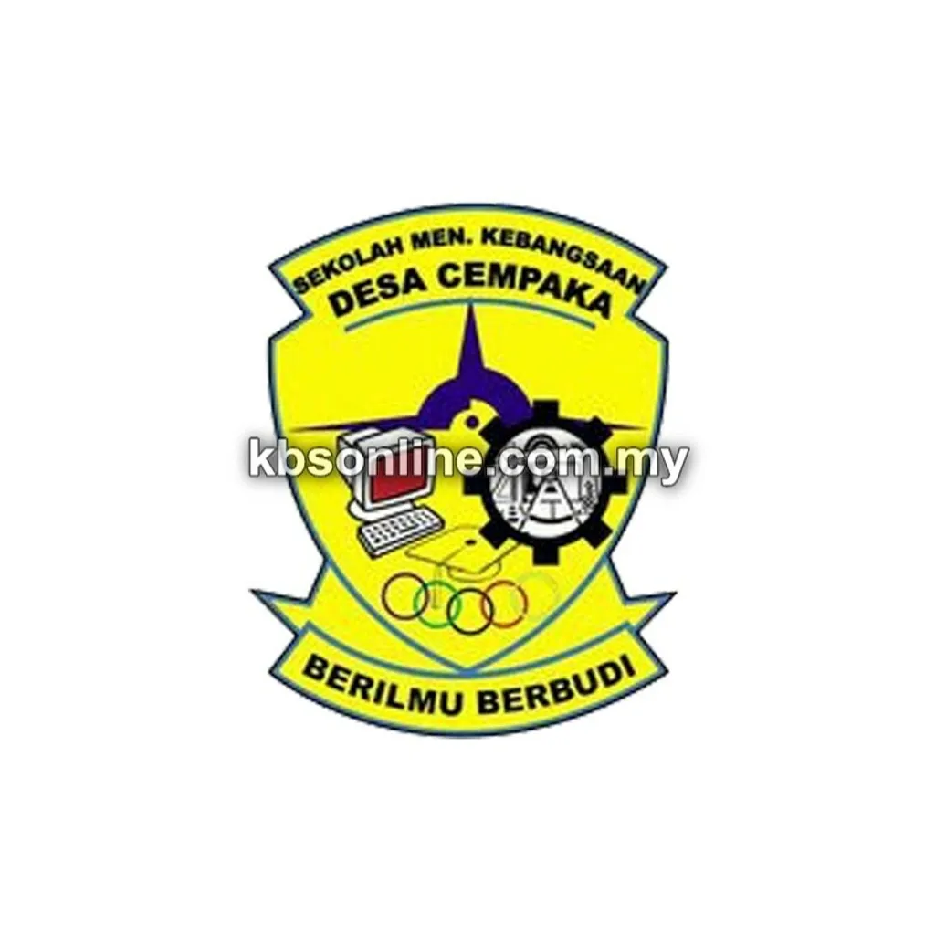 SMK Desa Cempaka.jpg