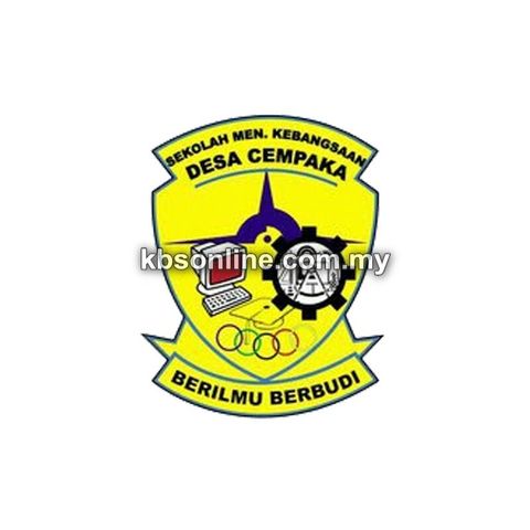 SMK Desa Cempaka.jpg