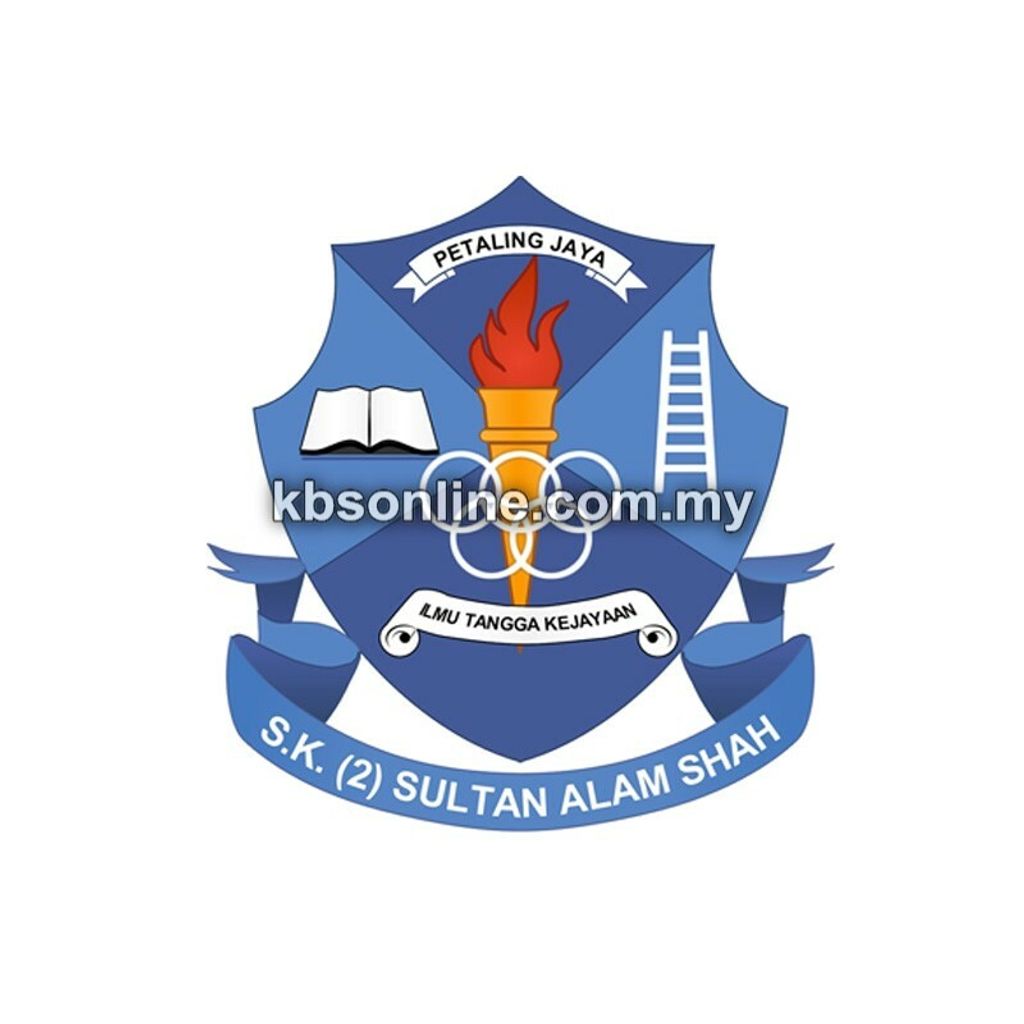SK (2) Sultan Alam Shah.jpg