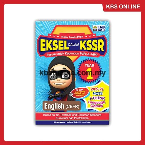 Eksel Dalam KSSR English (CEFR) Tahun 1.jpg