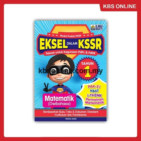 Eksel Dalam KSSR Mathematics (Dwi) Tahun 1.jpg