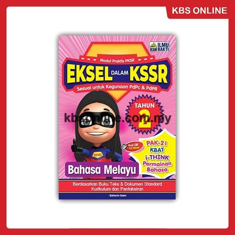 BM Tahun 2.jpg