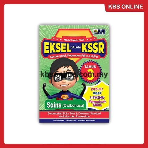 Sains (Dwi) Tahun 3.jpg