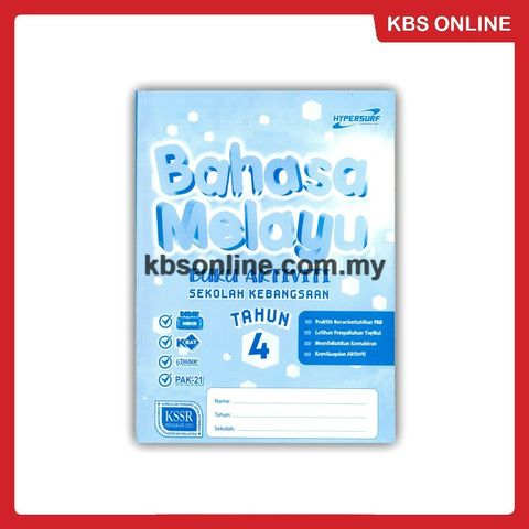Buku Aktiviti Berteraskan Buku Teks BM Tahun 4.jpg