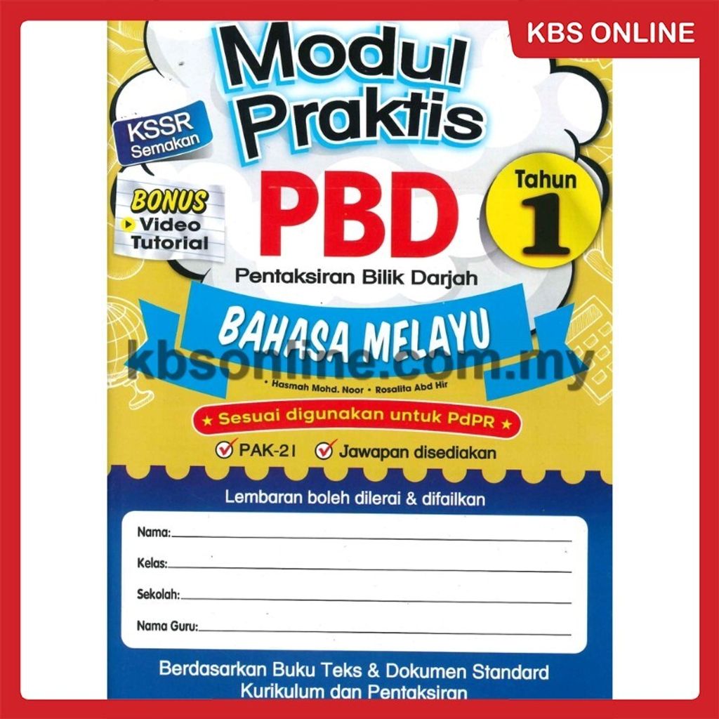 Modul Praktis PBD BM  Tahun 1