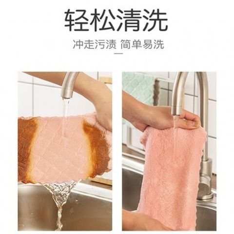 Kitchen Cleaning Towel (25x25 cm) 3.jpg