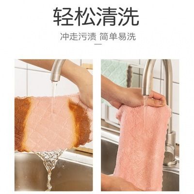 Kitchen Cleaning Towel (25x25 cm) 3.jpg