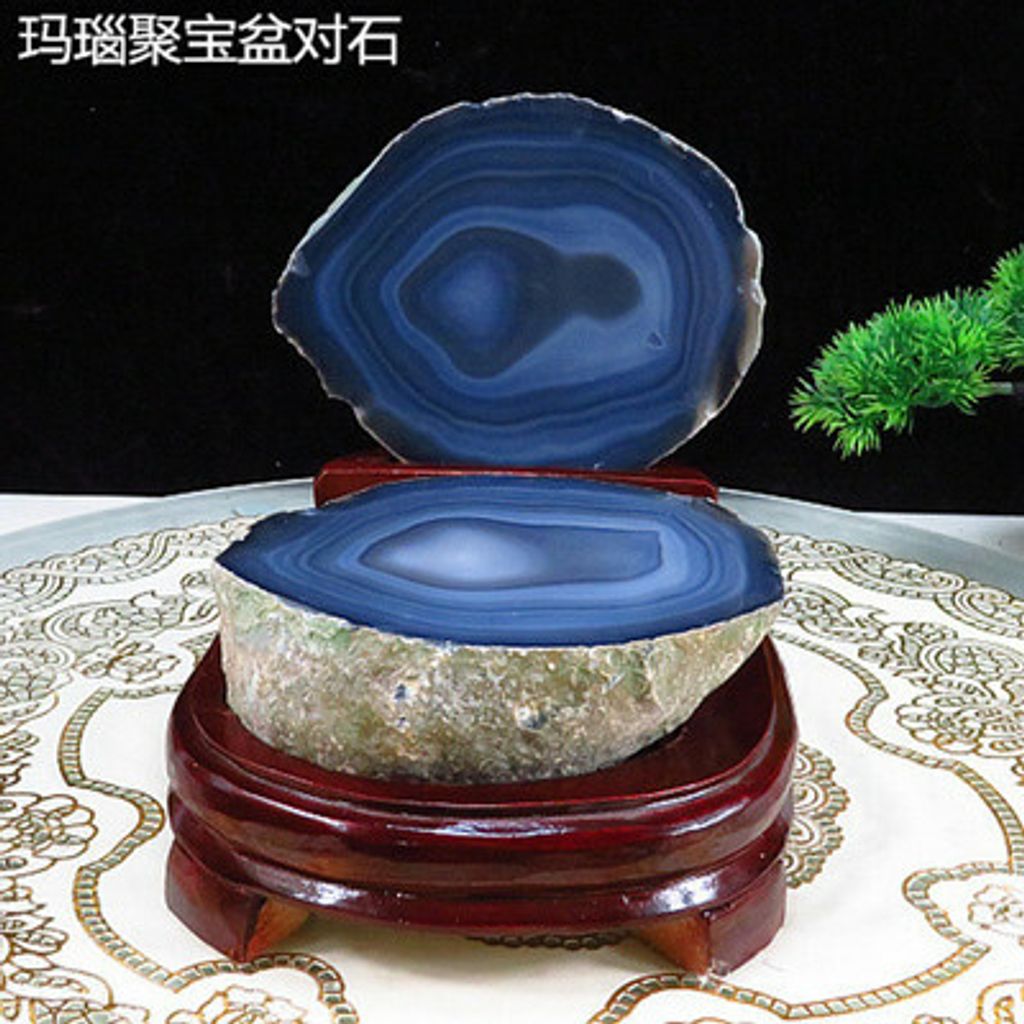 Natural Agate Geode Rock.jpg