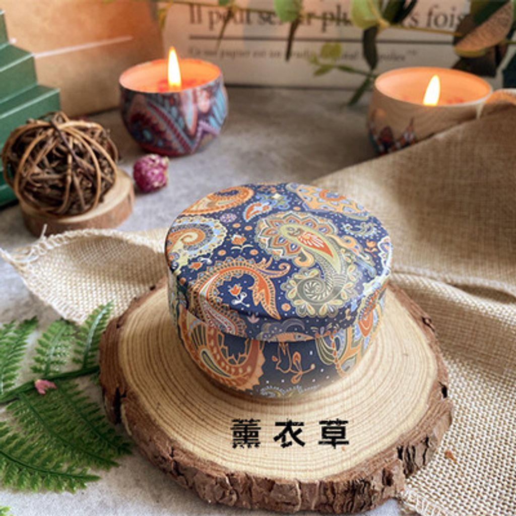 Scented Candle - 薰衣草.jpg