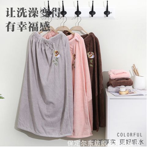 Skirt Bath towel2.jpg