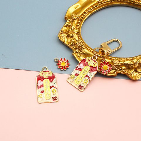 TC66-3KCUEEverything is Fine.jpg