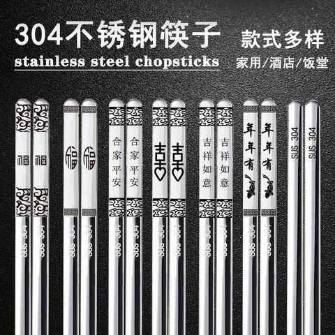 WhatsApp Image 2024-11-10 at 10.12.11 PM