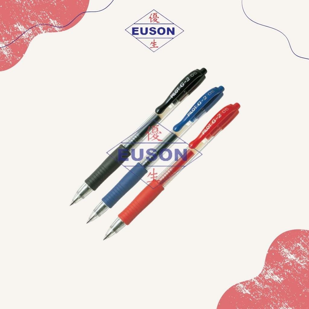 Pilot G2 Retractable Gel Pen 0.5mm Euson Trading