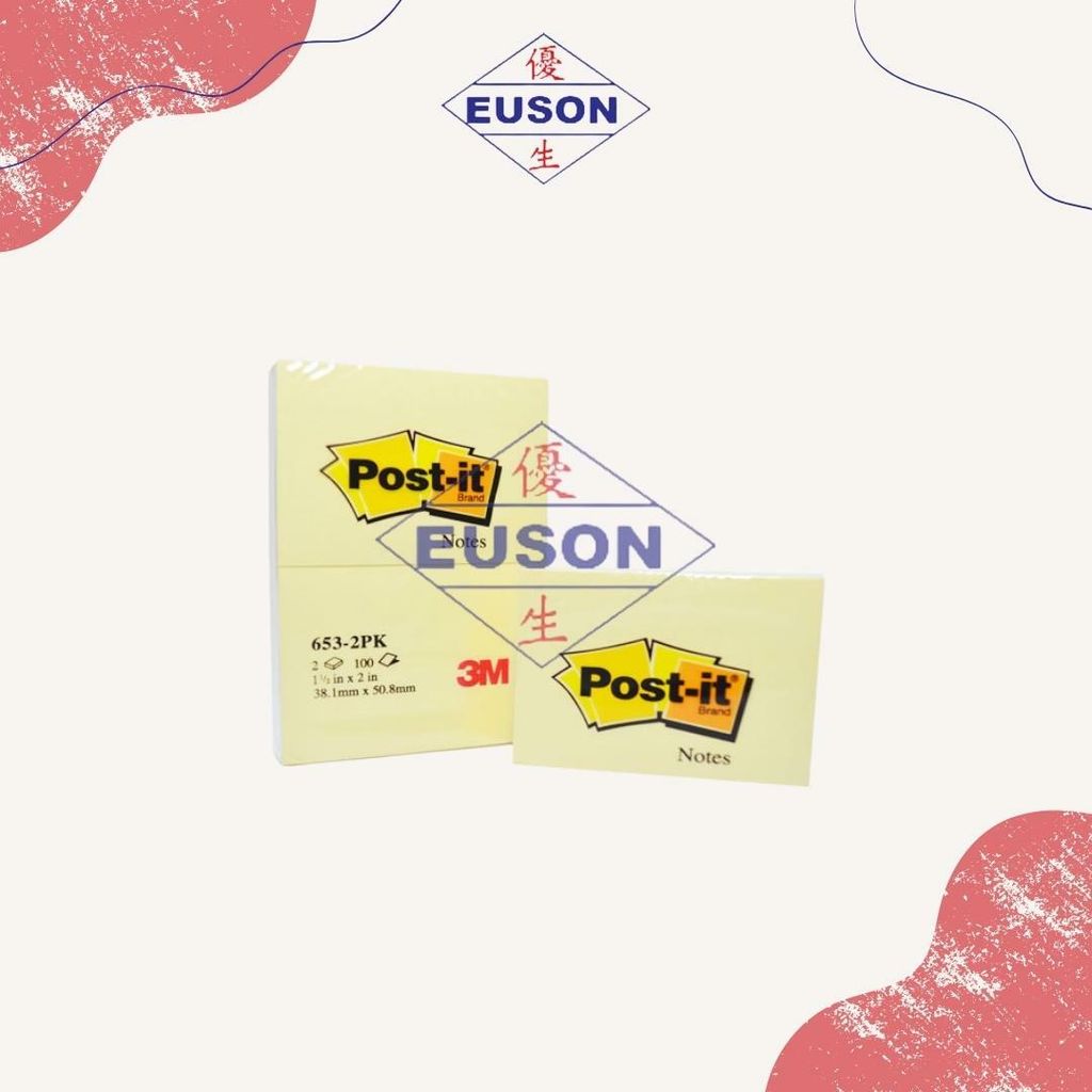 Post It Note 2" X 1.5" Euson Trading