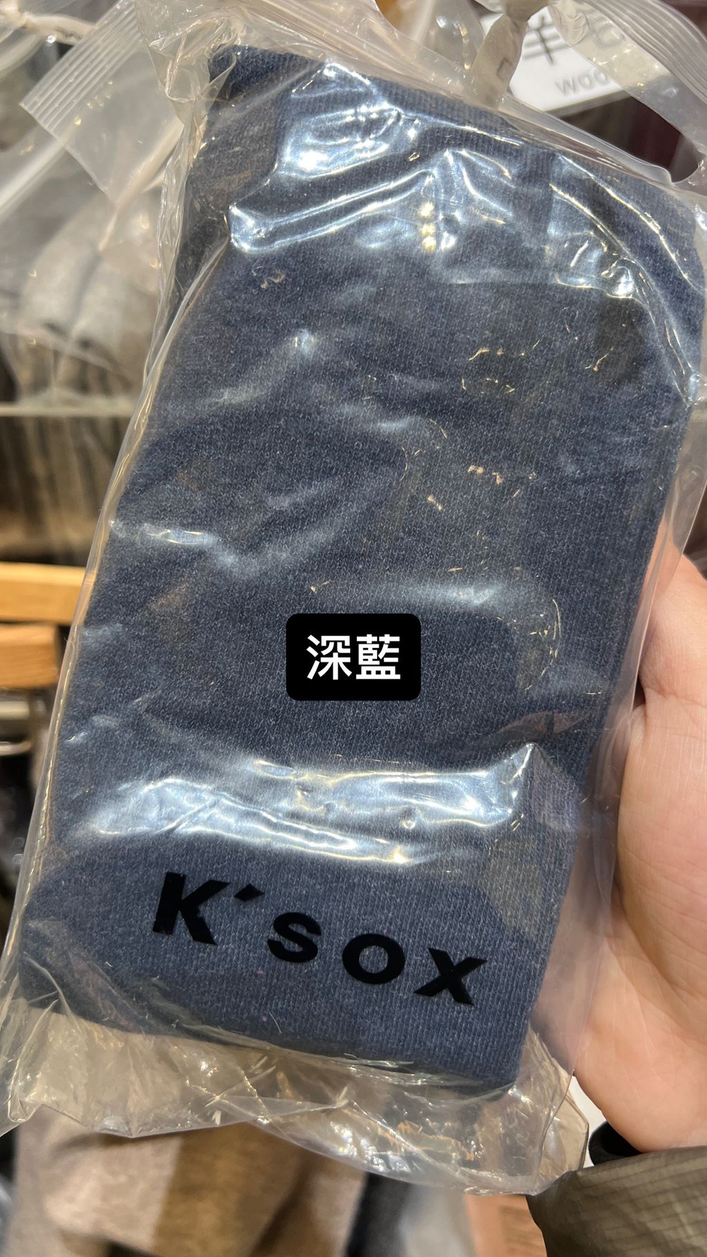 image_E0ED67D9-F04D-4731-BC72-F7AD399F4254_1768075619