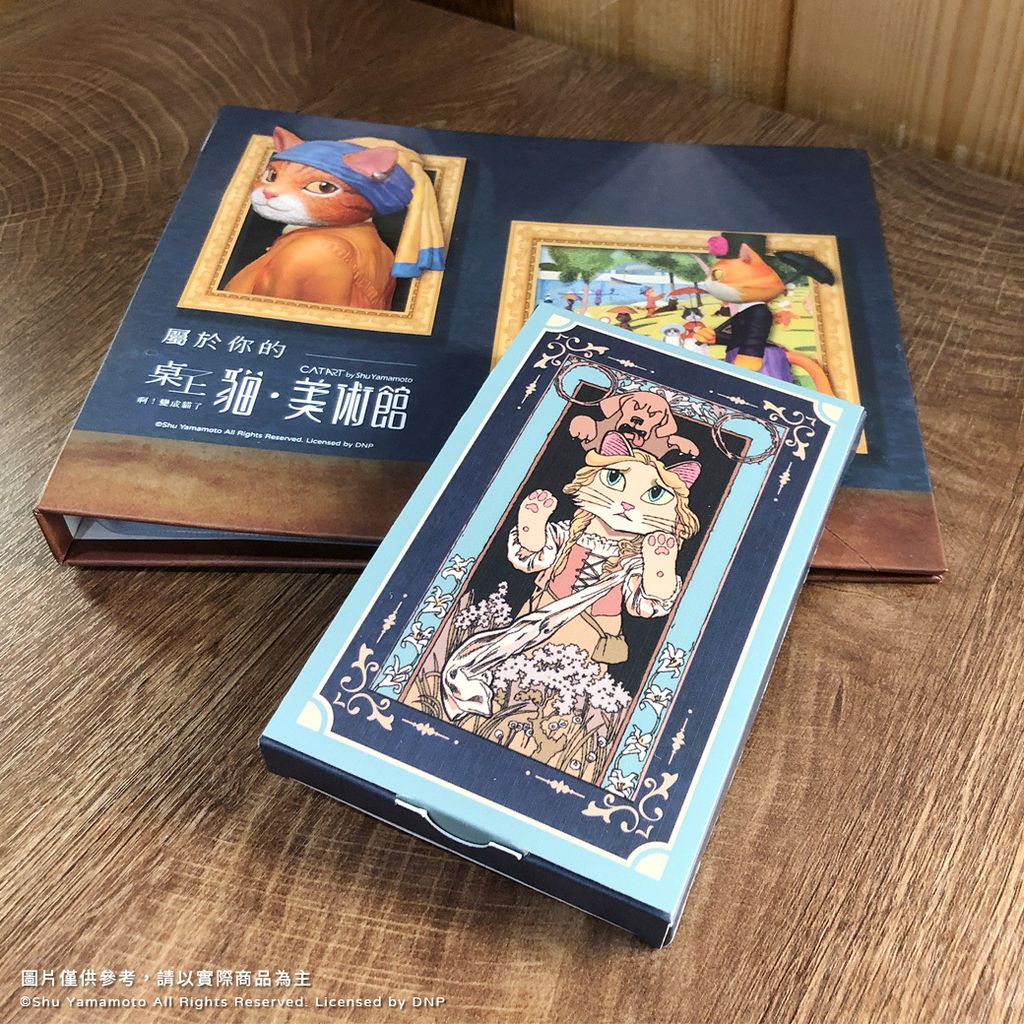 首圖.jpg