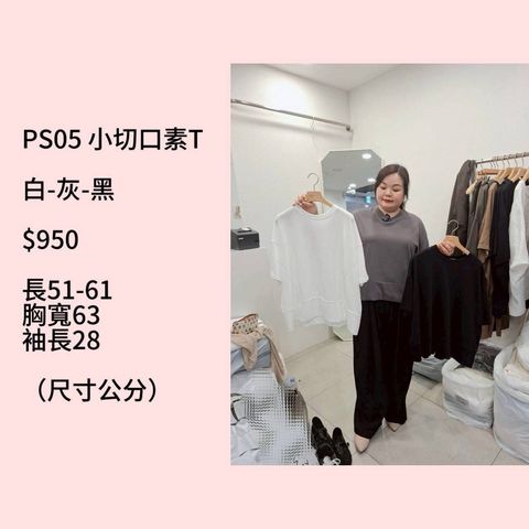 S__68501516