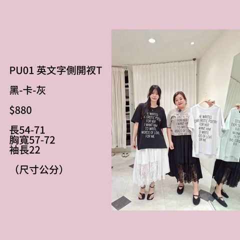 S__68526113